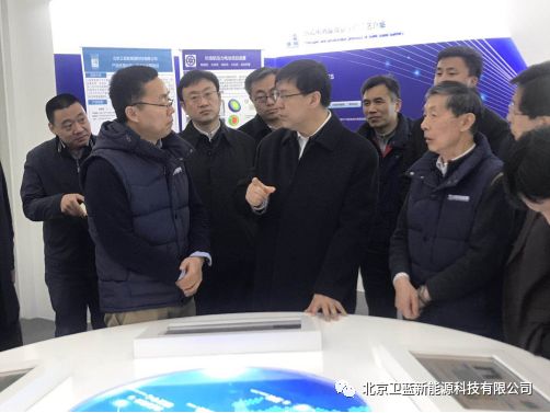北京市阴和俊副市长一行莅临卫蓝新能源考察