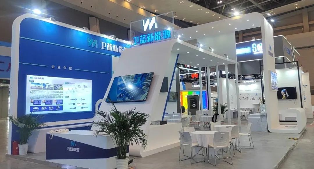 Welion New Energy appeared at the 2023 Smart China Expo (Chongqing)