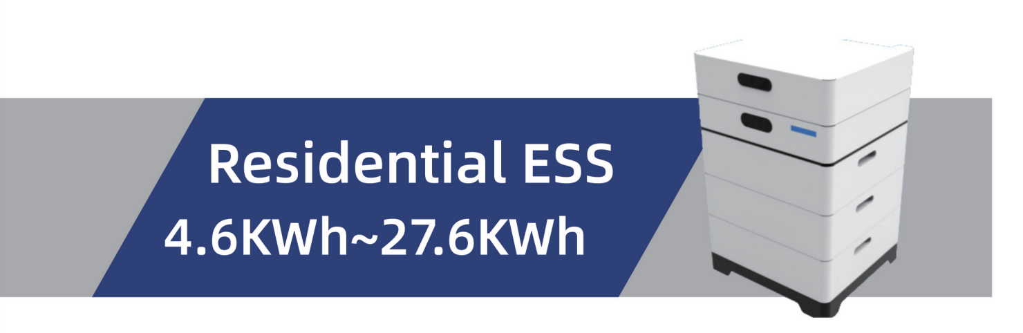 Residential ESS 4.6KWh~27.6KWh